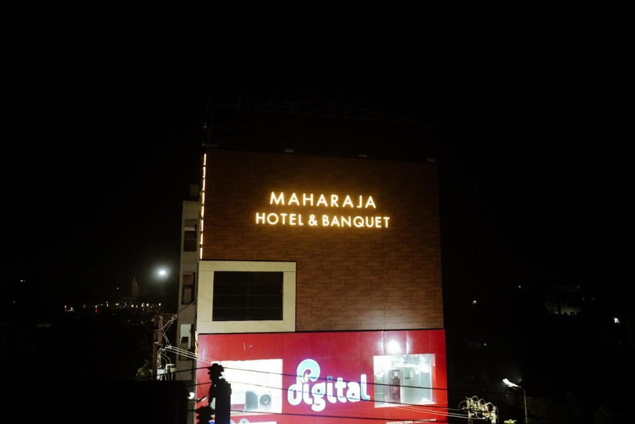 Maharaja Hotel & Banquet Darbhanga Eksteriør bilde